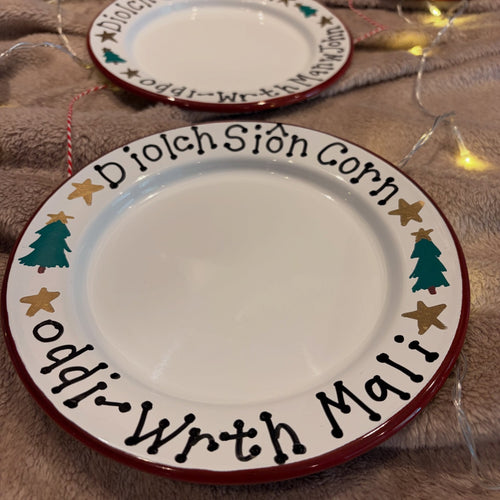 Festive Plate Painting at BoCa Prestatyn - Early Bird Price